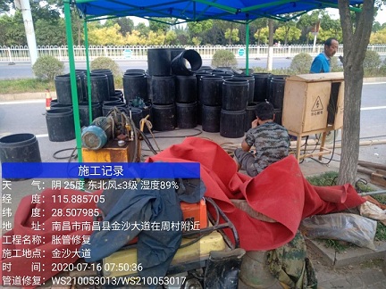 平江管道短管置换-管道顶管-炜誉市政